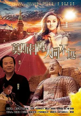 欧美一级二级三级视频